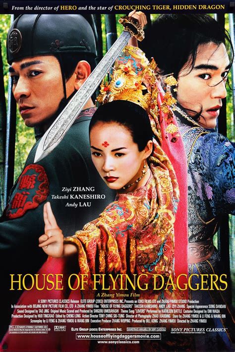 House of Flying Daggers (2004)